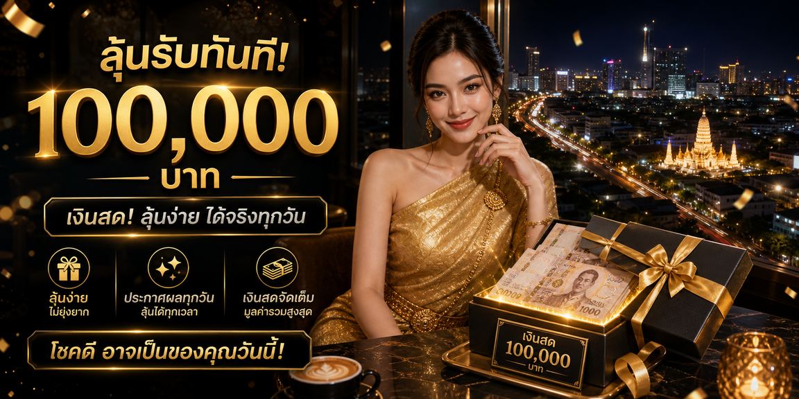 ktvsuper